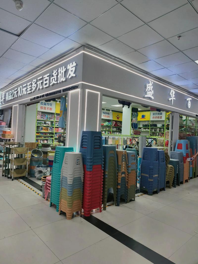 高成文百货：传统零售的新活力