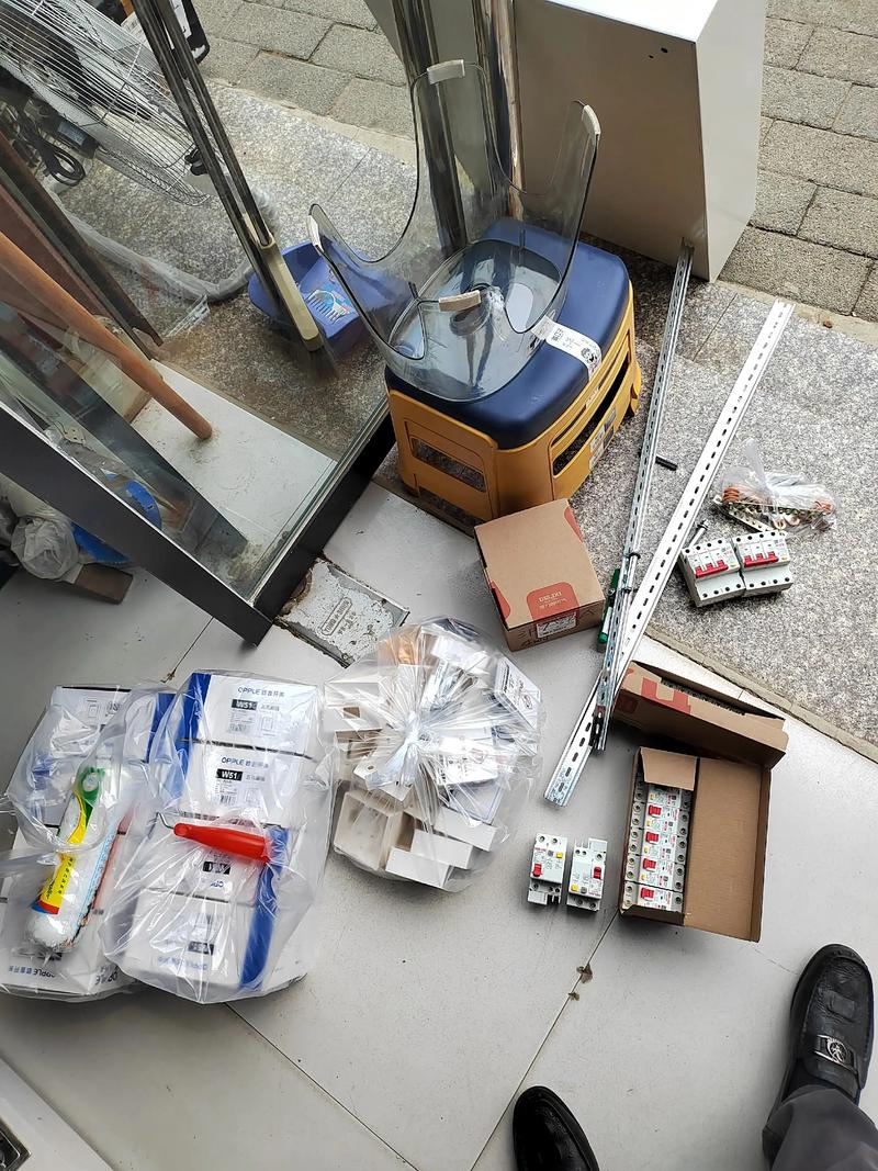 日用百货批发：如何高效整合采购资源